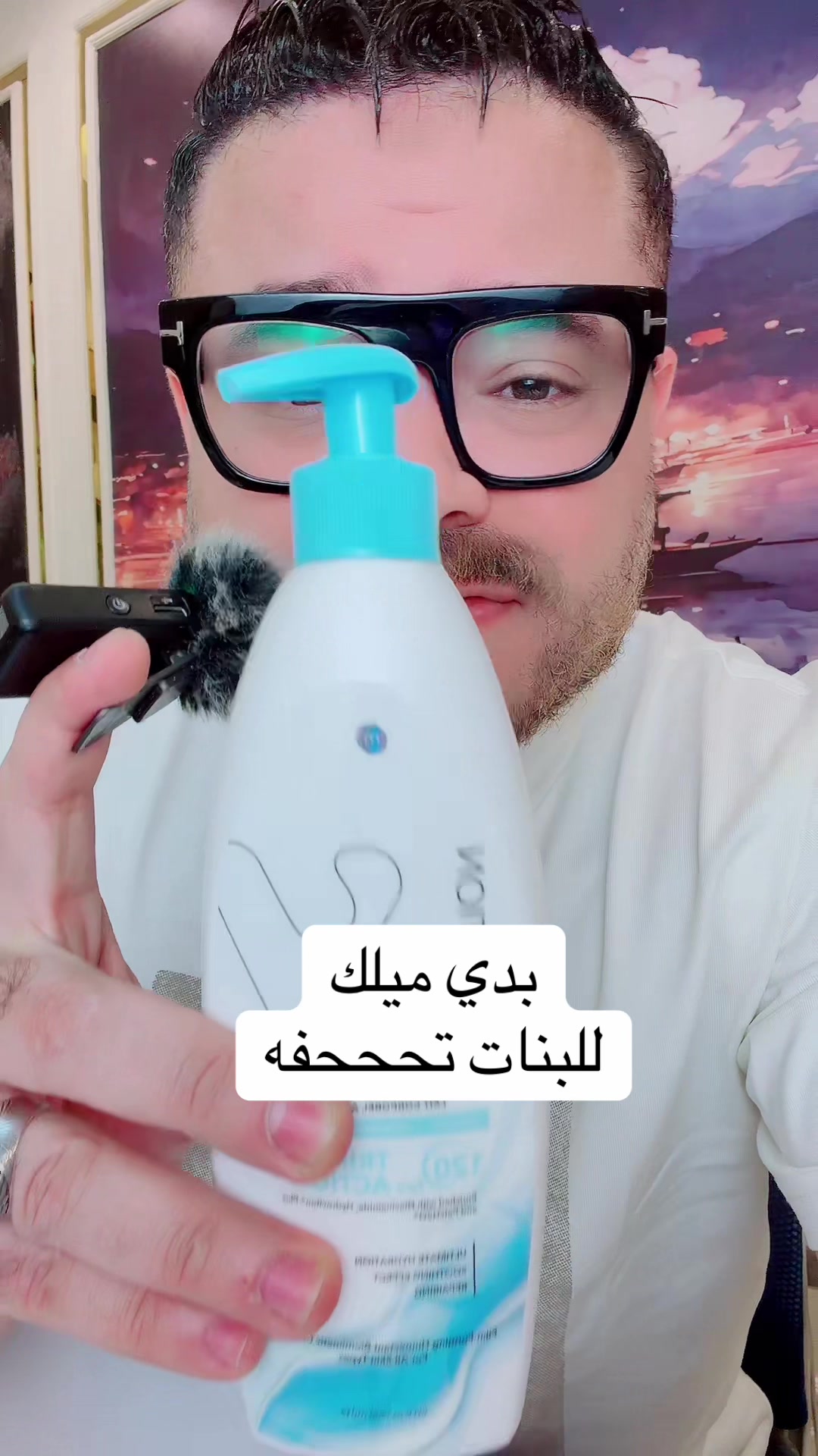 @بدائل طبيه