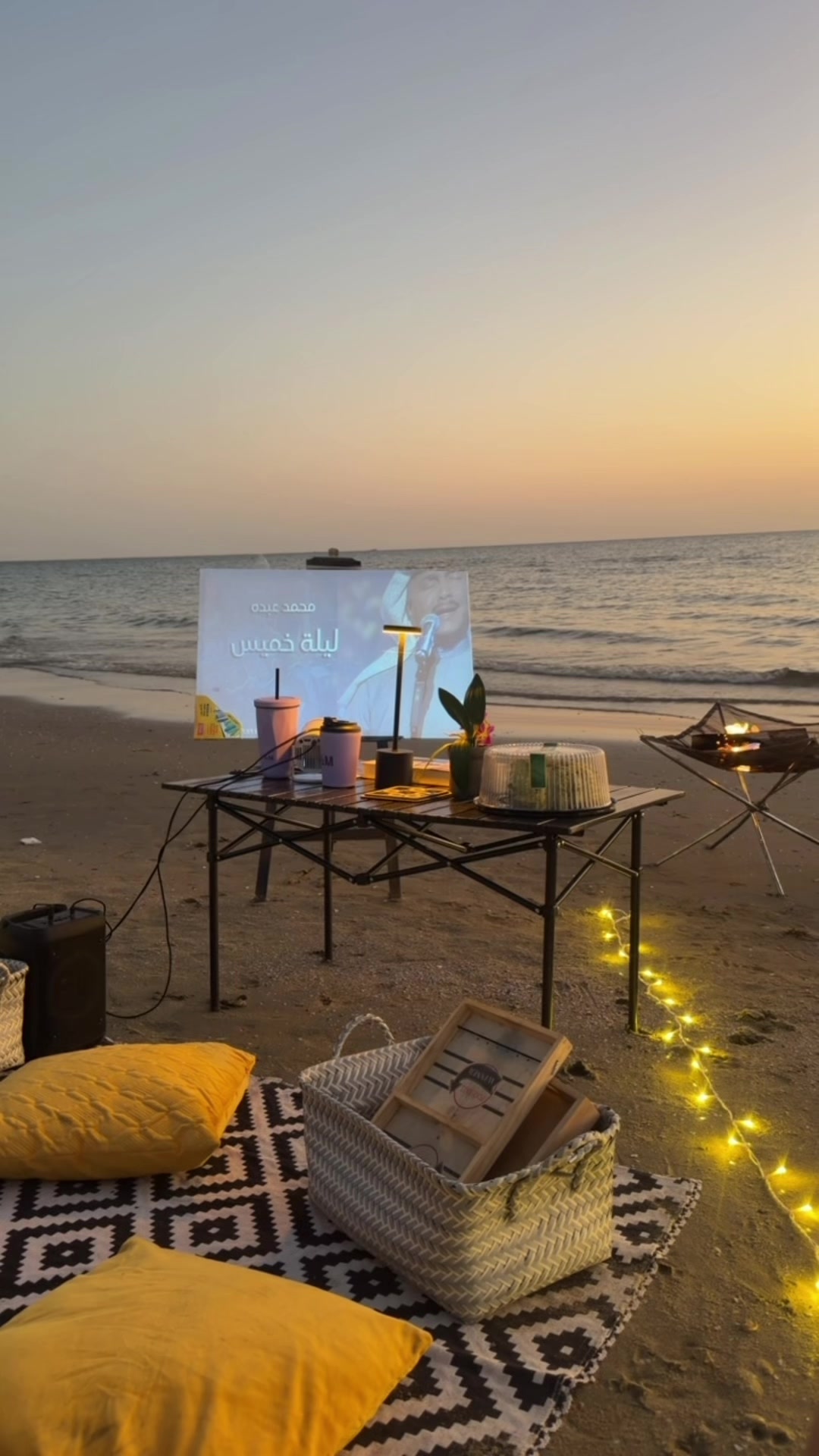 @جلسه وقمرا ⛺️🌌