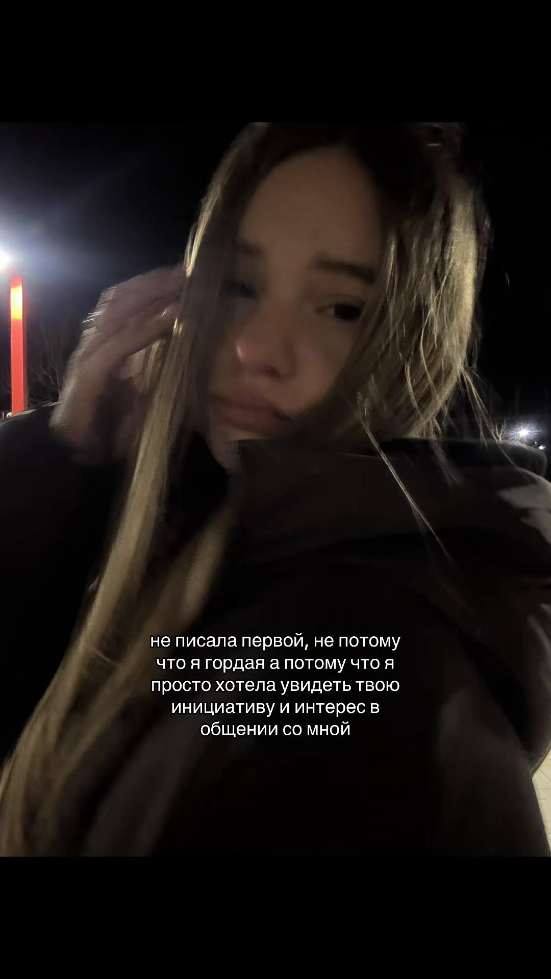 @julkawx07