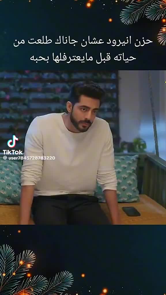 @آبًوٌ شُوٌآريَبً آلَآرنِبً😔❤️