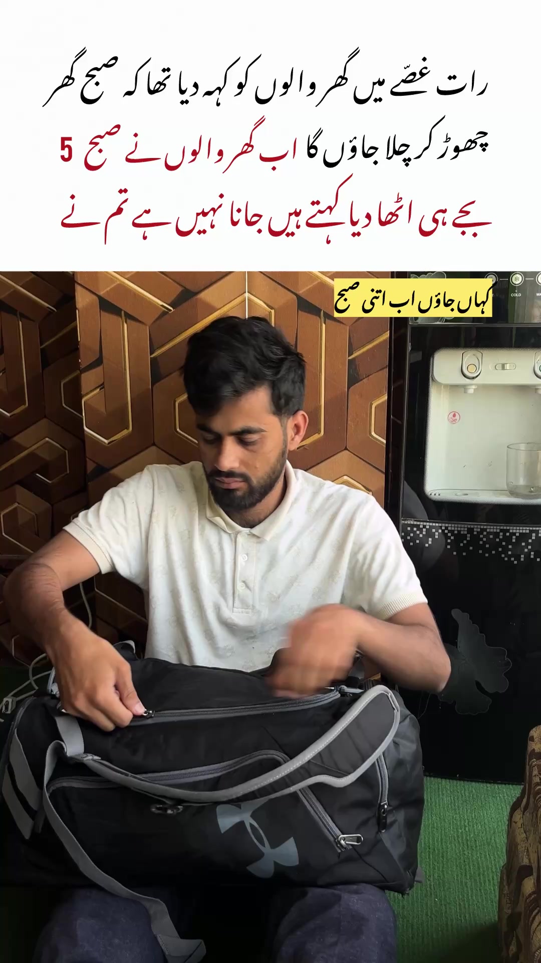 @Hussnain