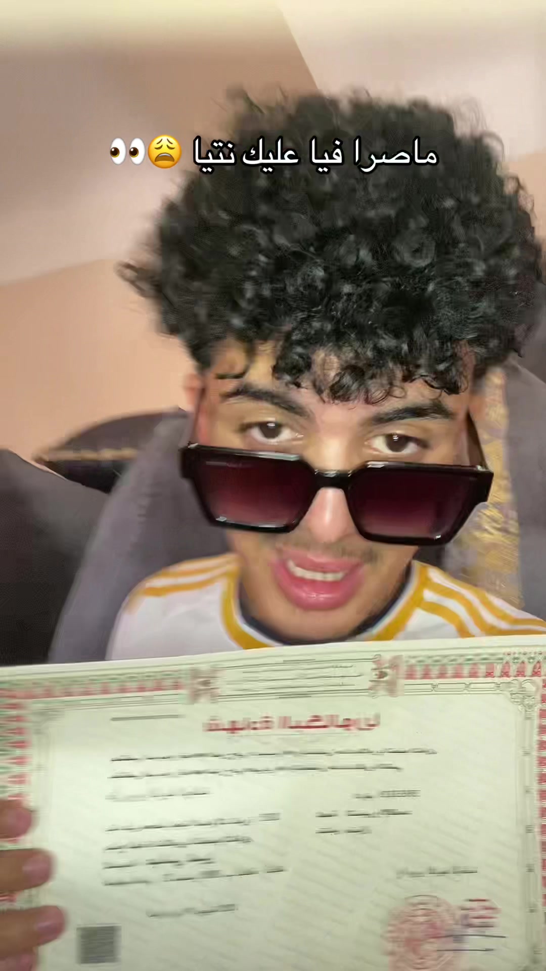 @🔋مينو لايف 🧃