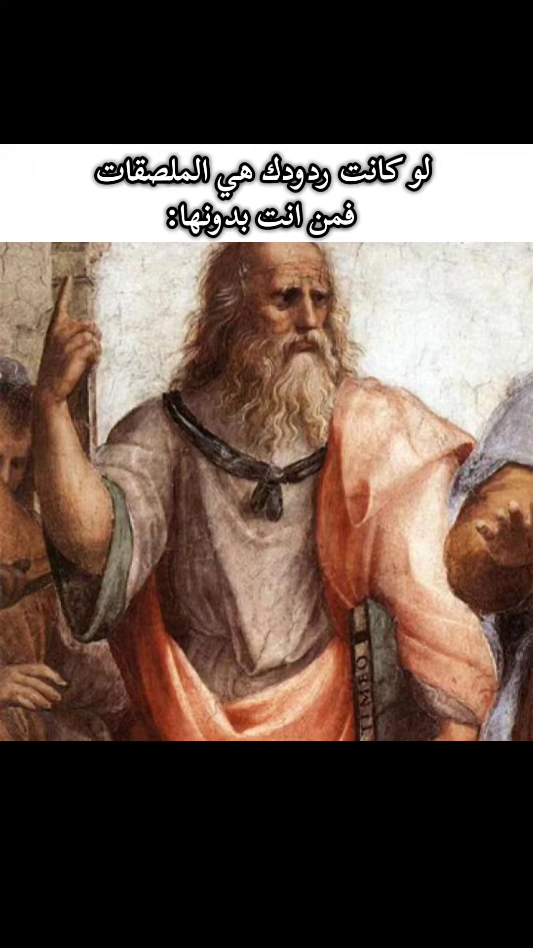 @تِيوم😻(الميمزاوي المحترم😹)