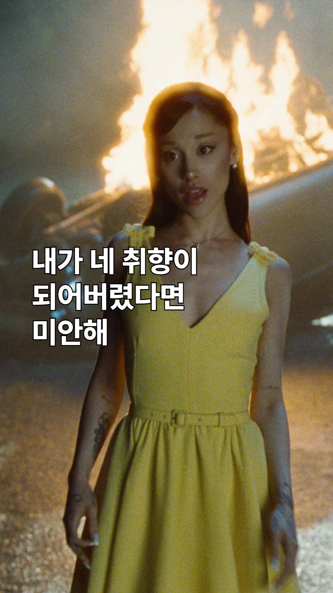 @유니버설뮤직코리아