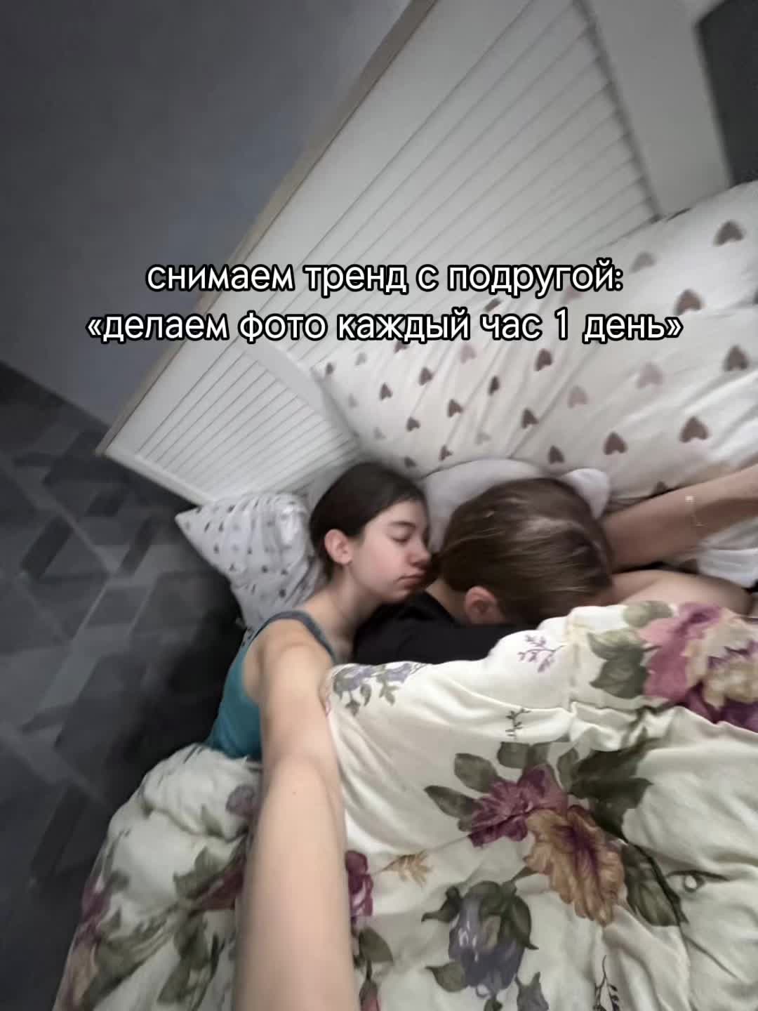 @vaлера