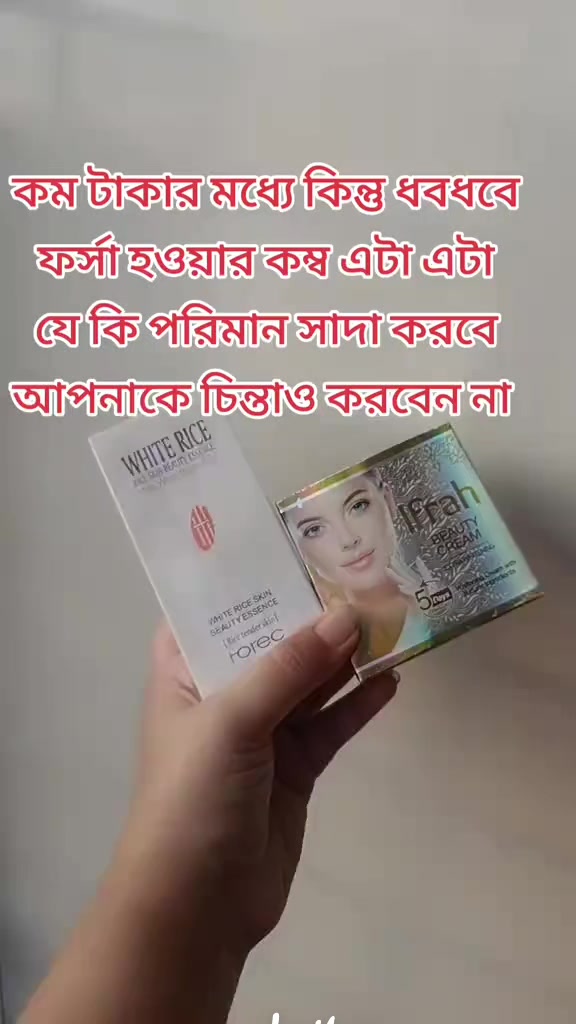 @secret of beauty