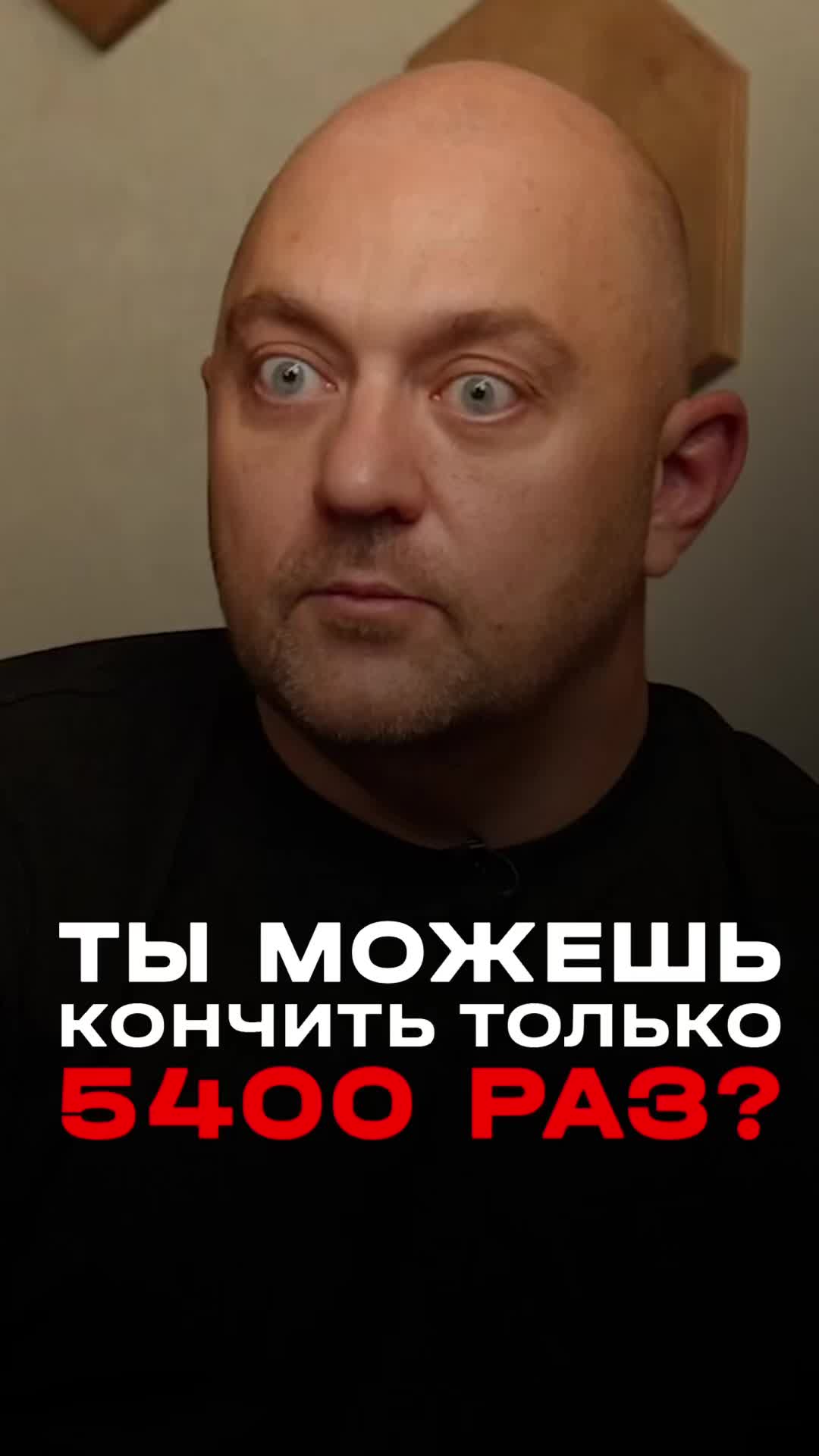 @Андролог  Андрей Лычагин