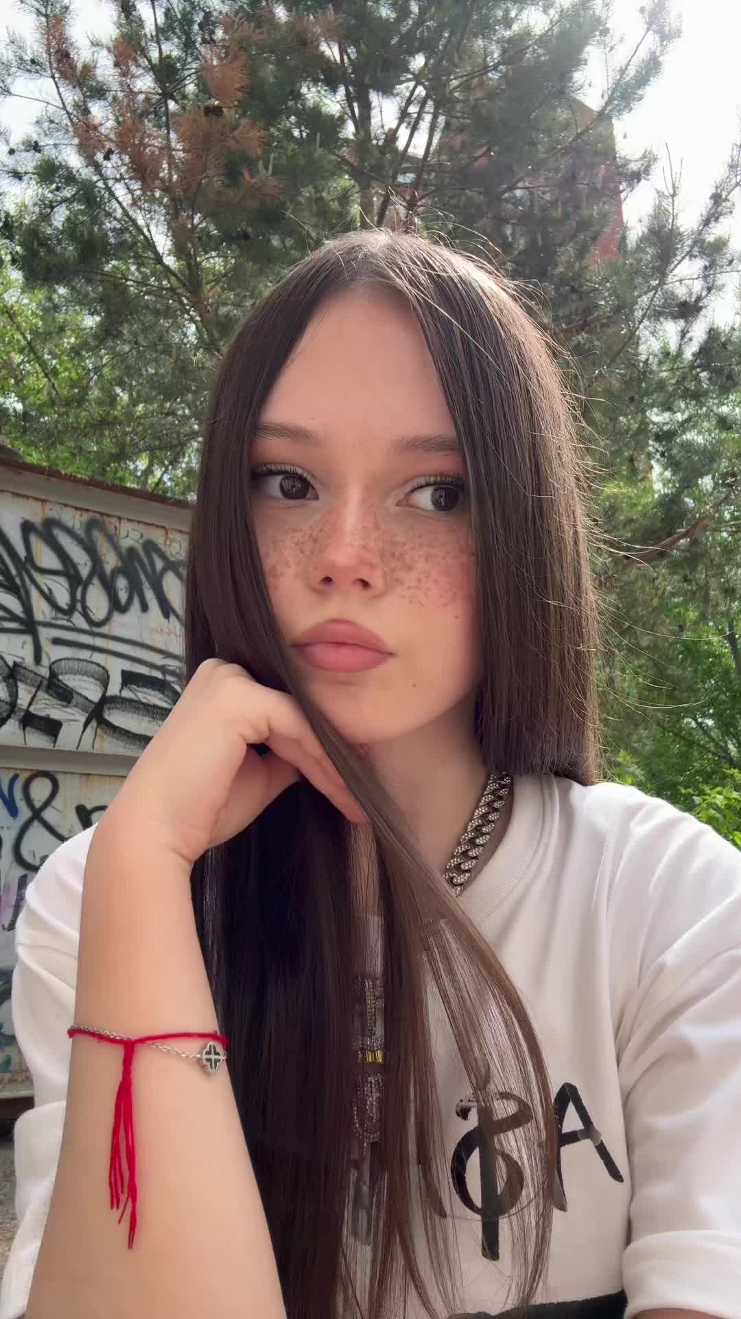 @элям