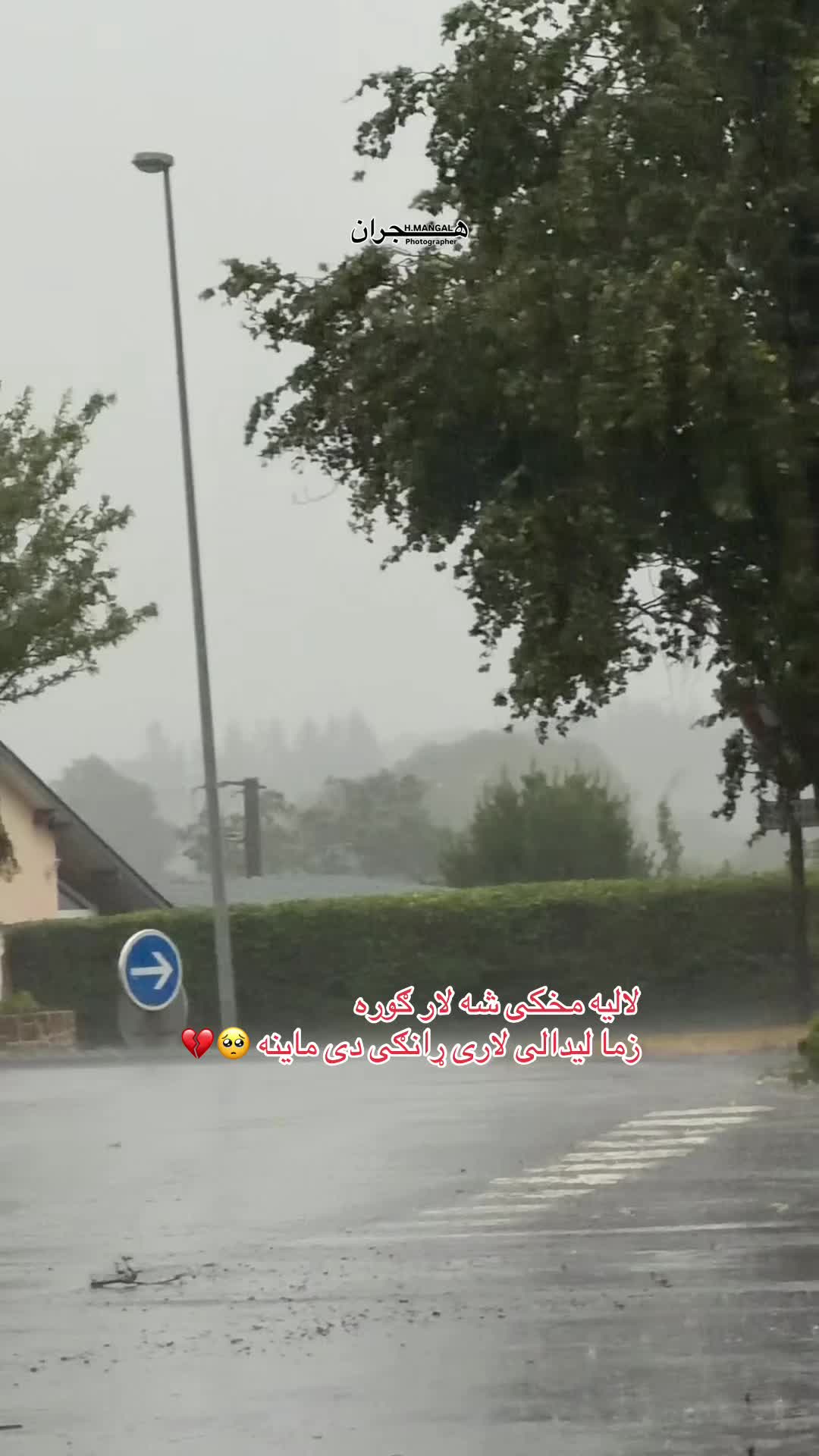 @𝐇𝐈𝐉𝐑𝐀𝐍 𝐌𝐀𝐍𝐆𝐀𝐋