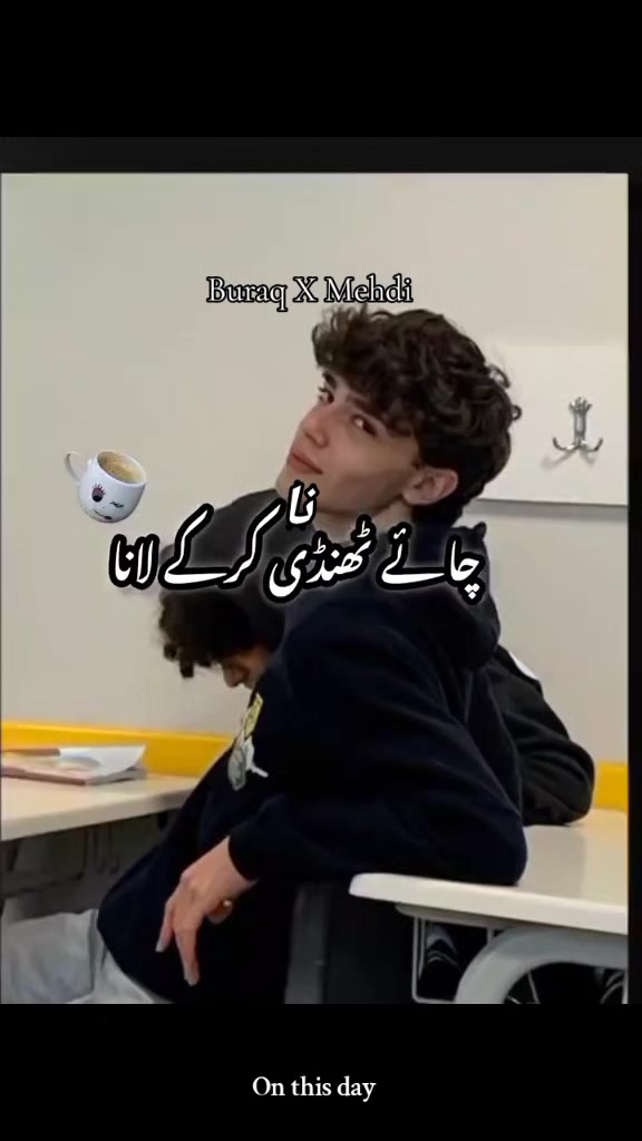 @Tₑₐ𝚌𝓱ₑᵣ ❥͢⍣⃝ꜱᴀʙᴀ 𝔪ᵃ𝓁ⒾЌ💗