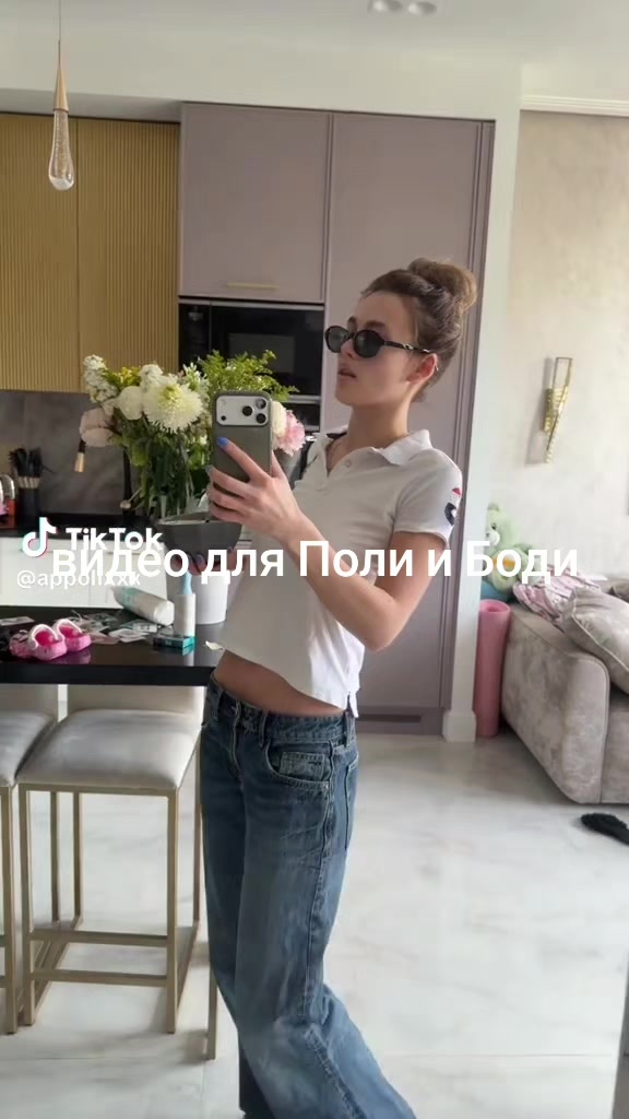 @👑+вайб 👑