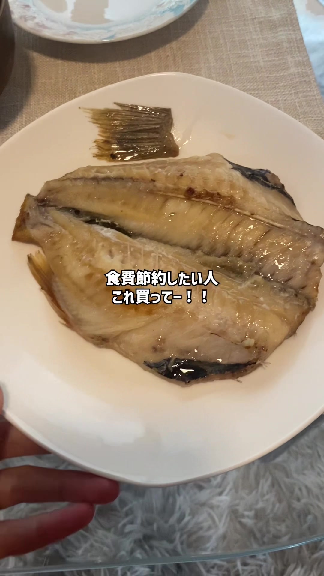 @節約したい26歳の毎日出費