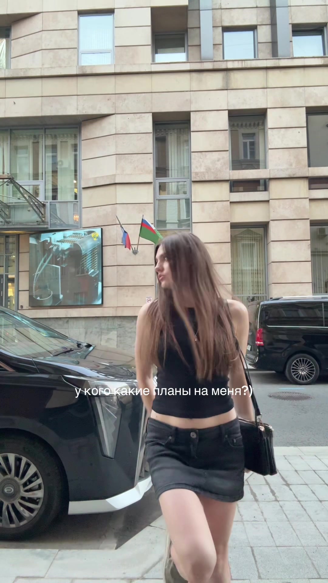@тгк:@scufixa