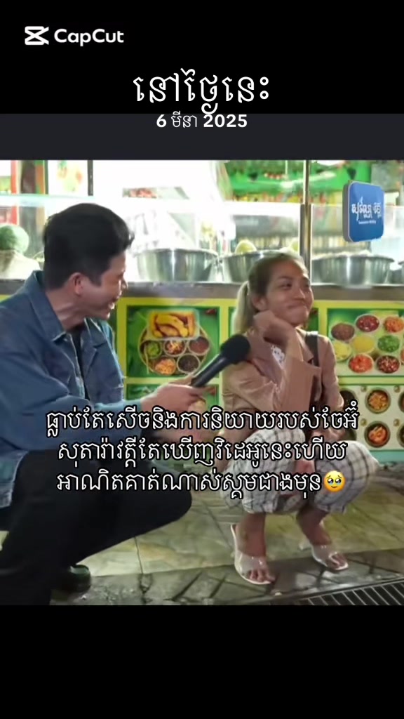 @Nicki Tian๐ง๐ปโ๏ธ