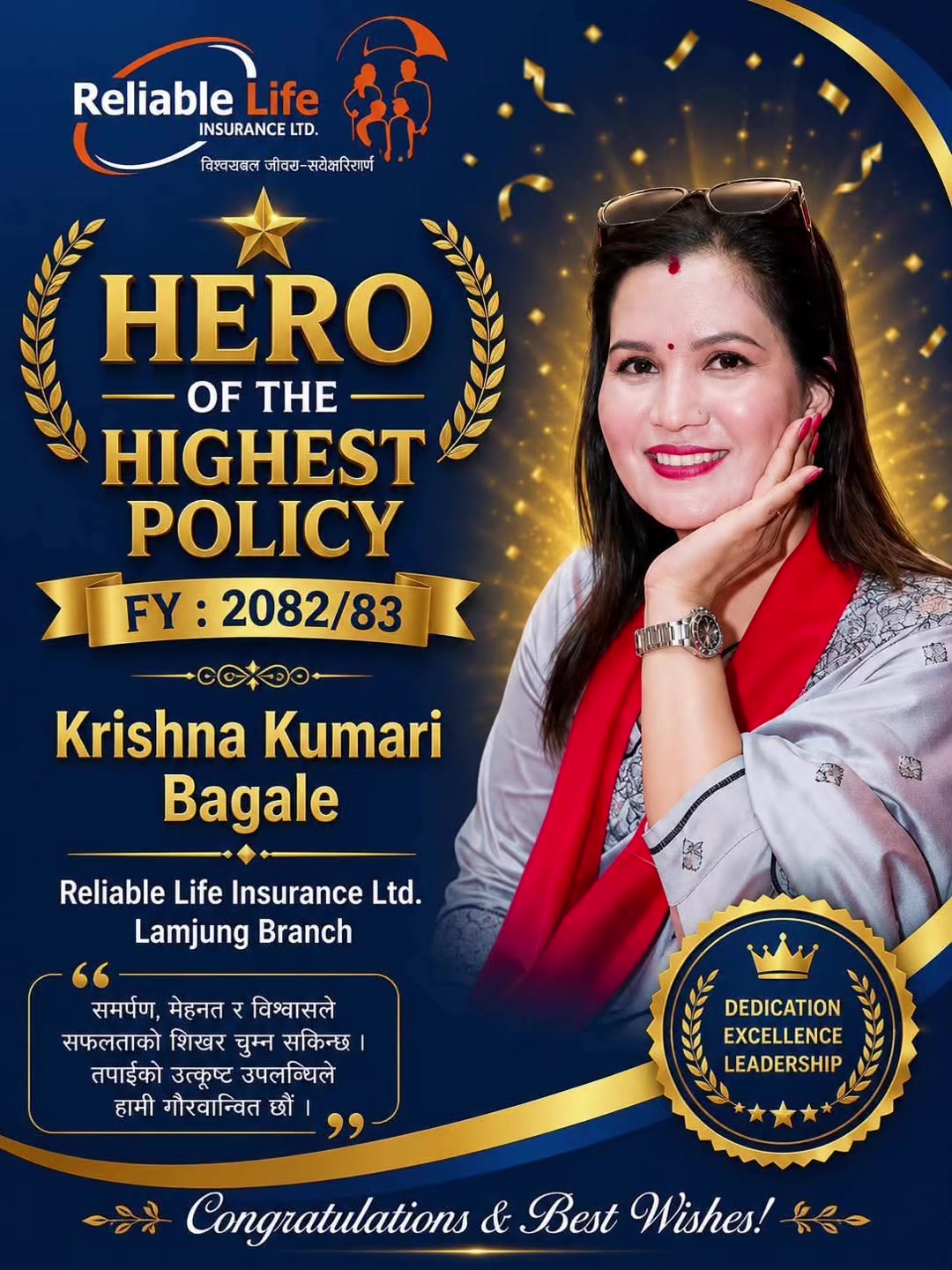 @krishna thapa