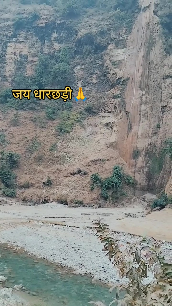 @Amit Bist11