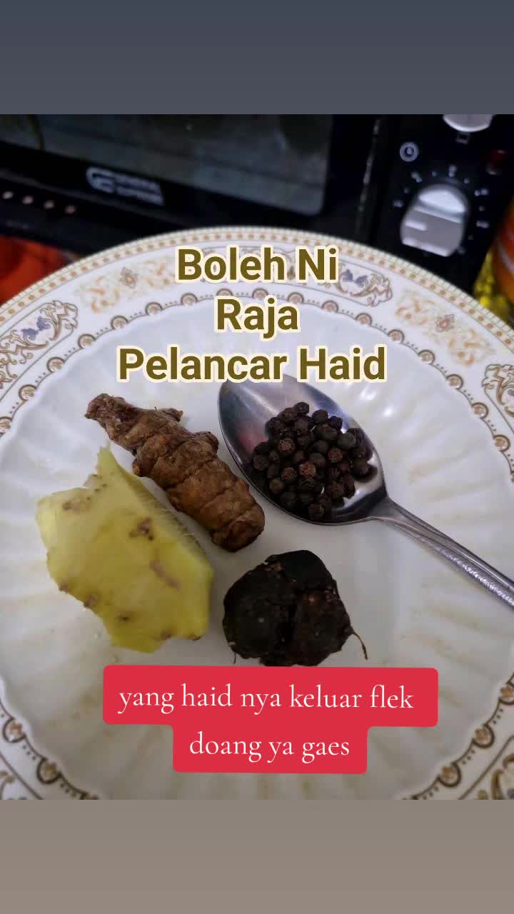 @ملاك السماء