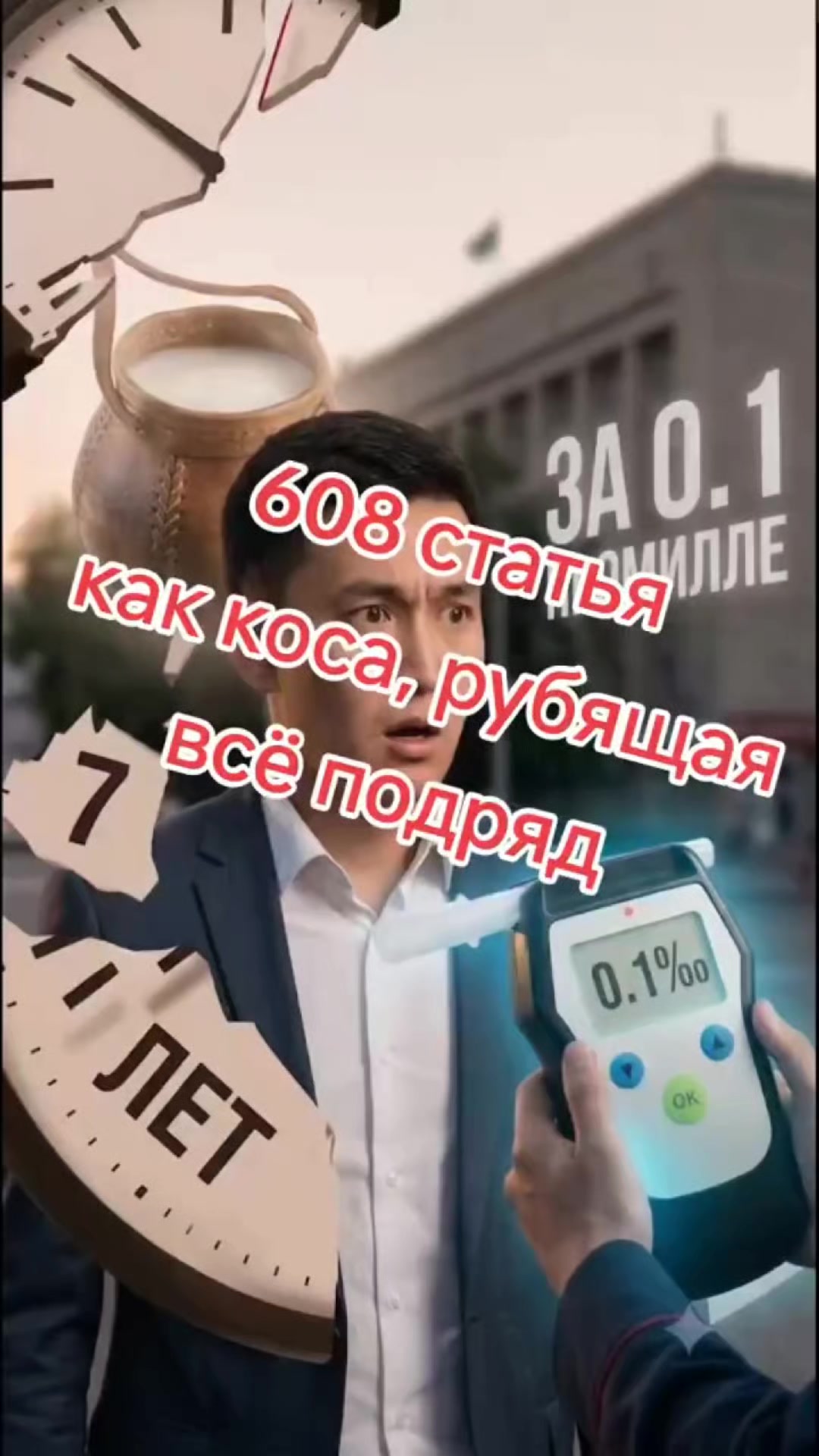 @Закон Один И Всем Един.