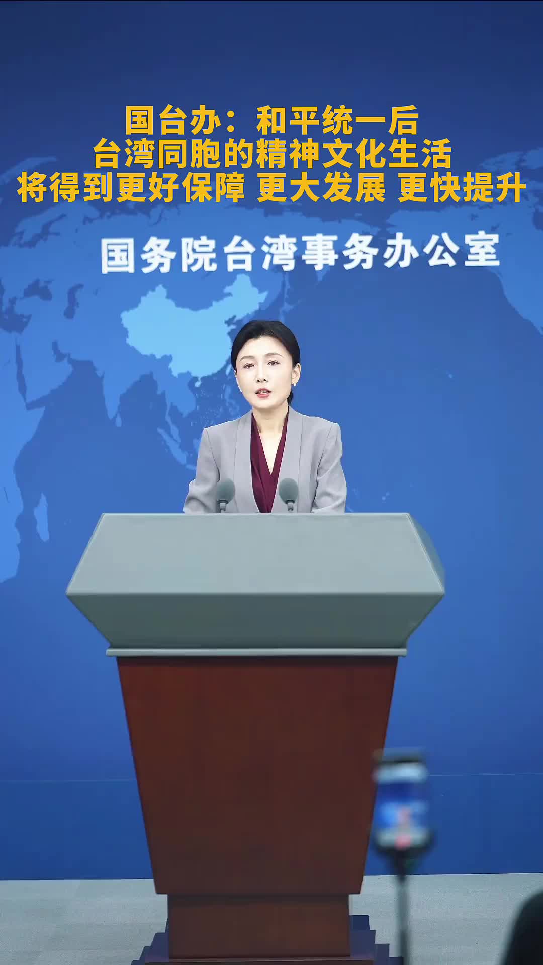 @山楂树下种桃树