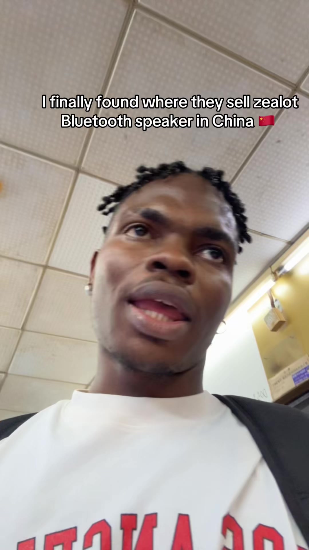 @Chillux 🇨🇳