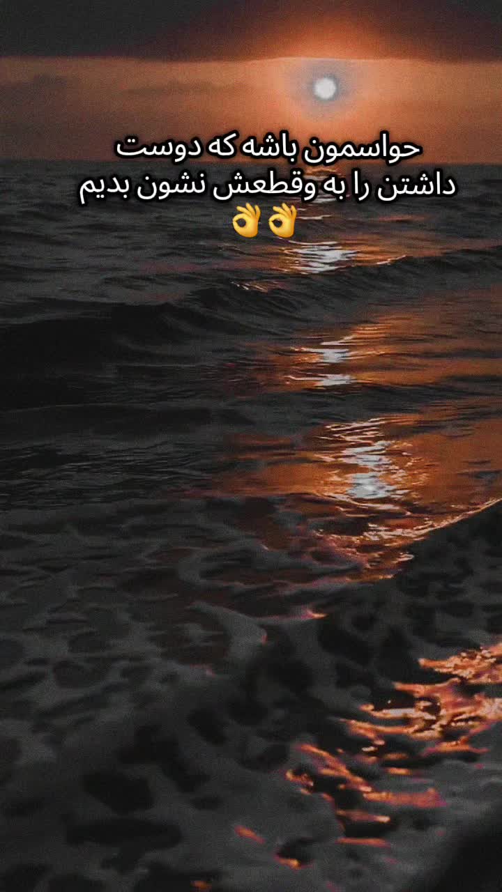 @sirous.shafi