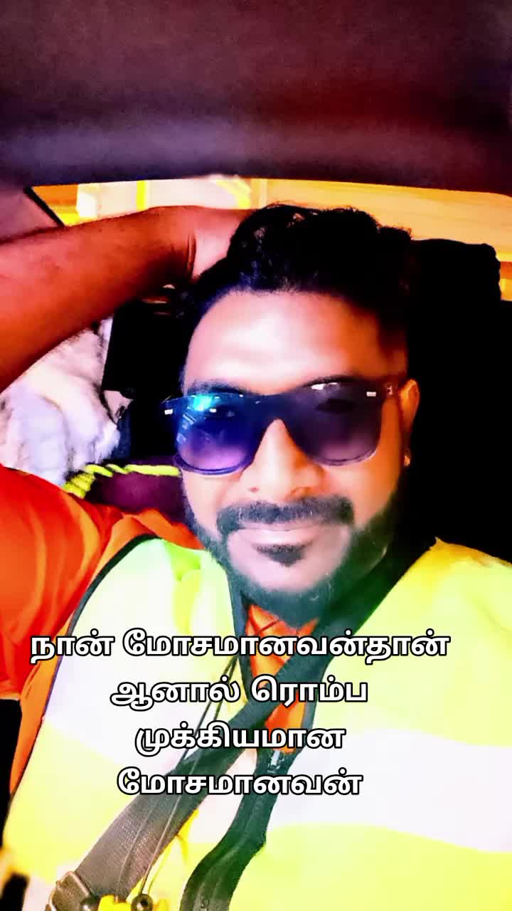 @Arunking