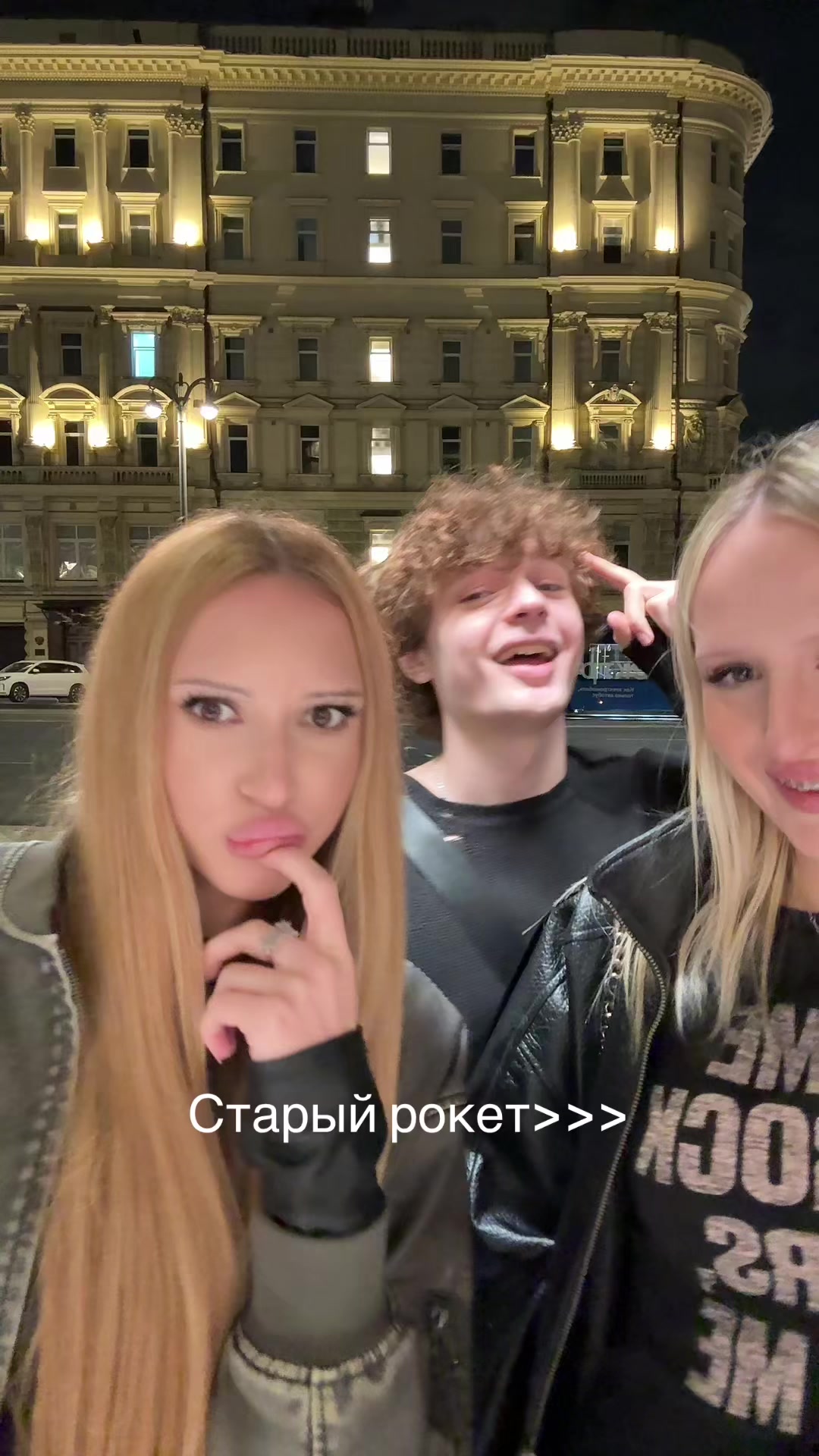 @Kirill