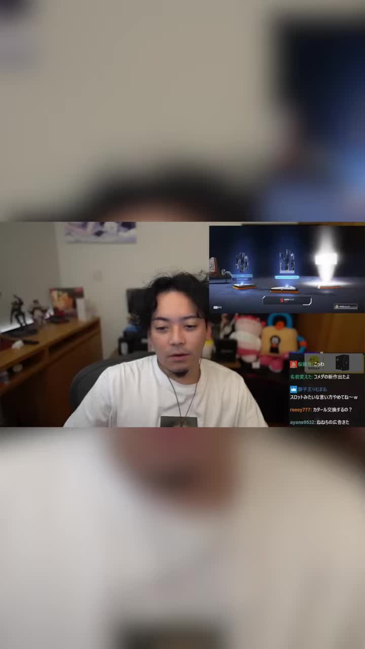 @ボドカ / Riddle - ゲーム実況 Fan