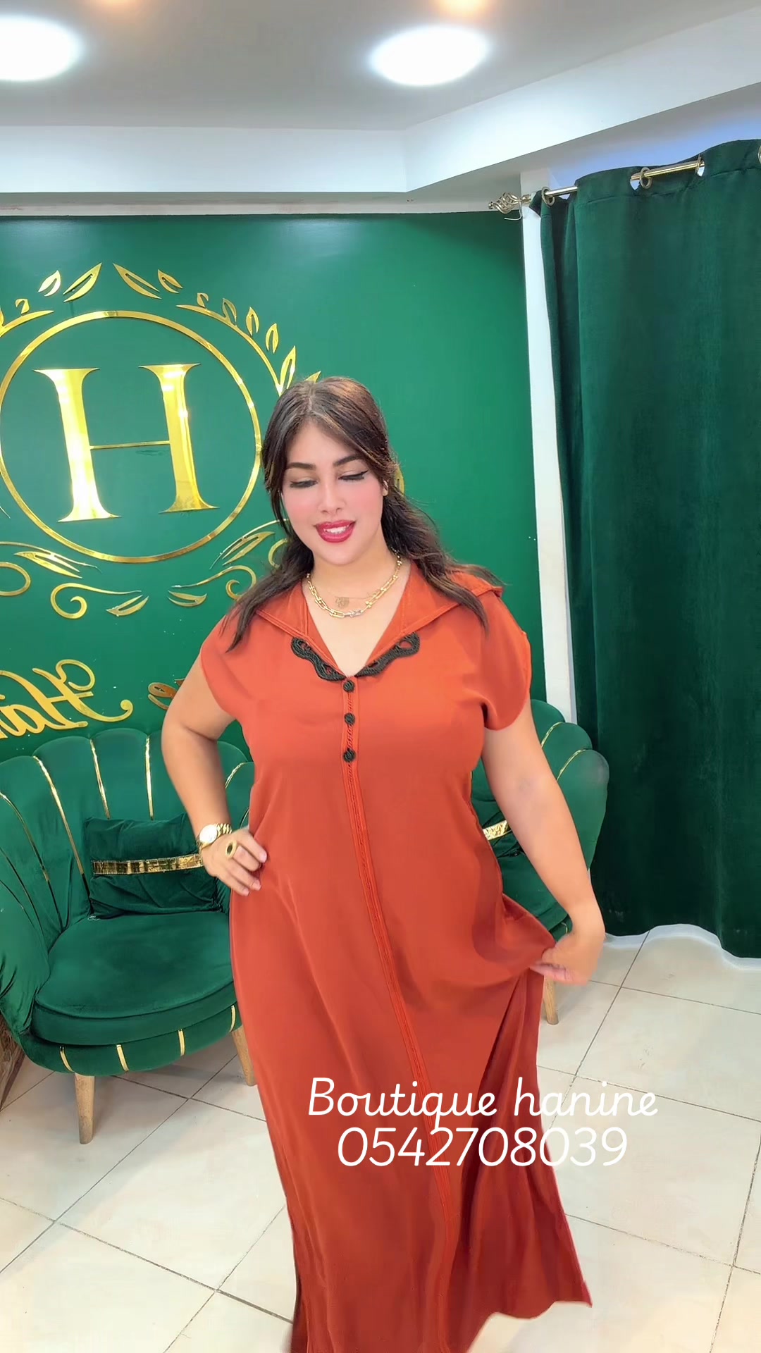 @الفخامة boutique hanine