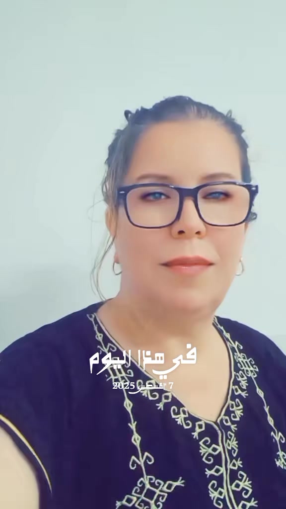 @ُ