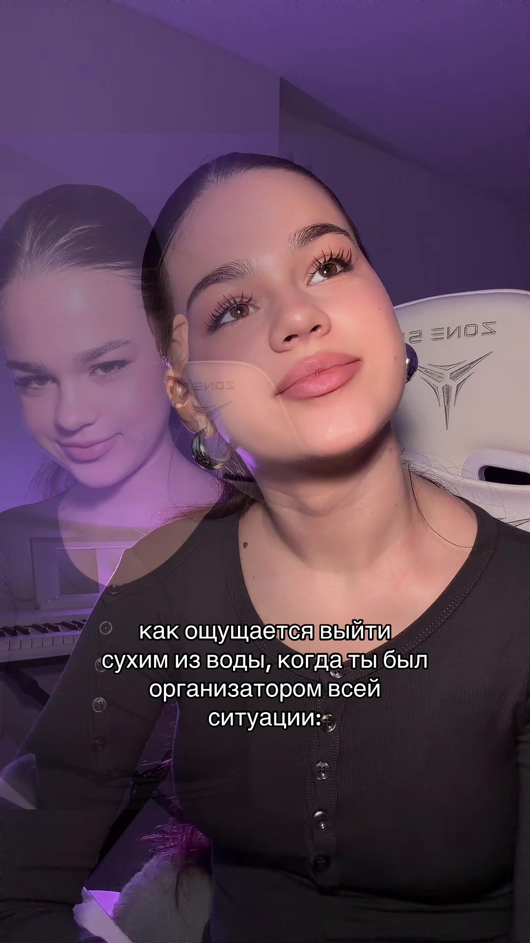 @Вика Прекина <3