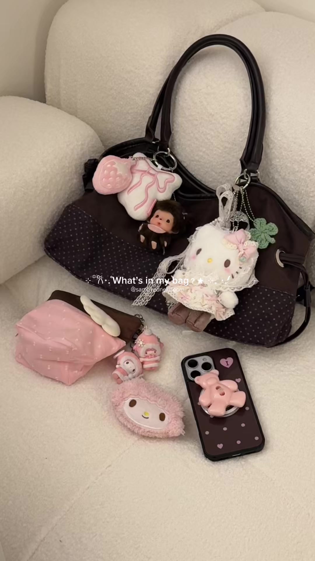 @サモエドネキのお部屋