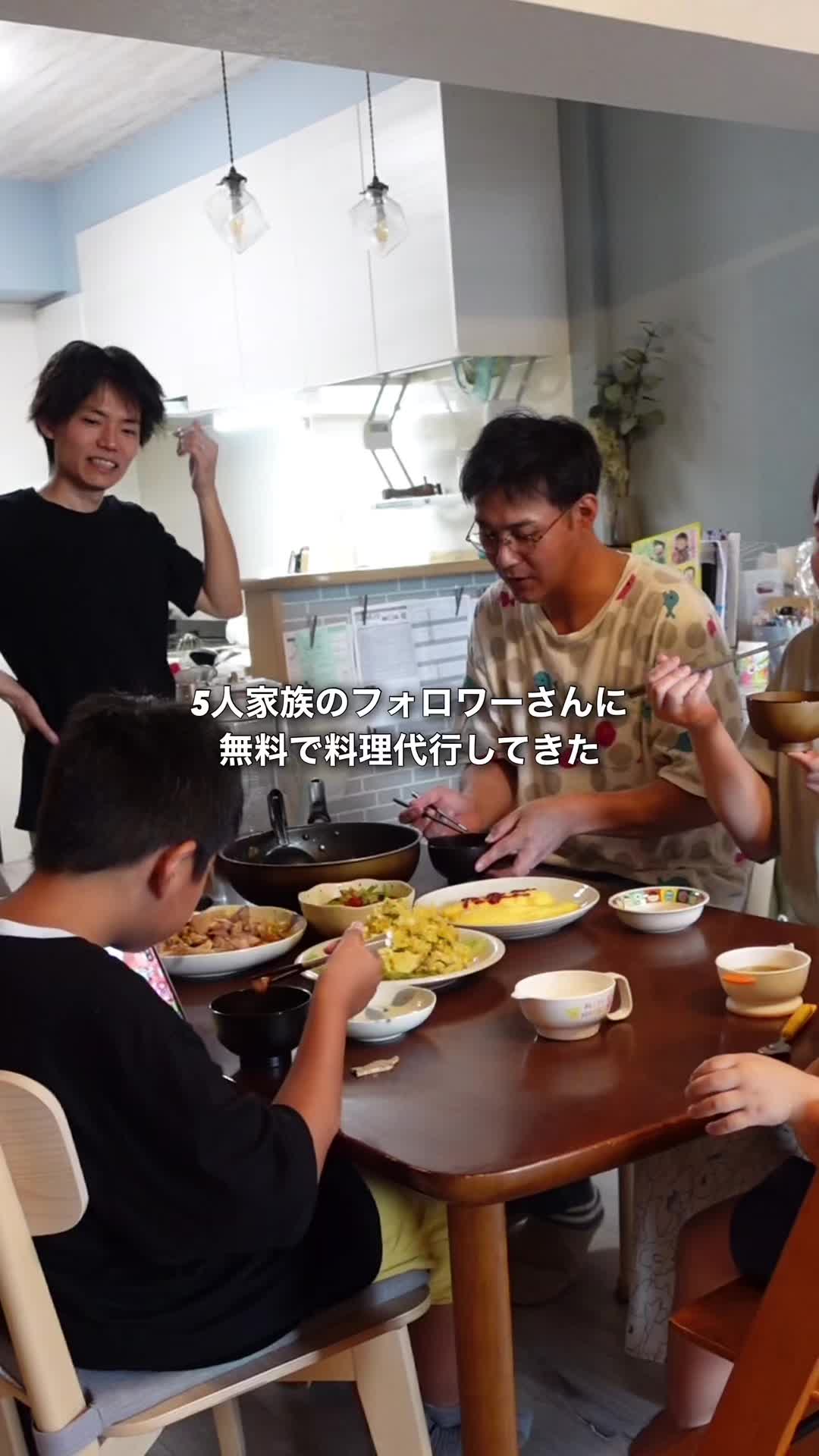 @Soy王子