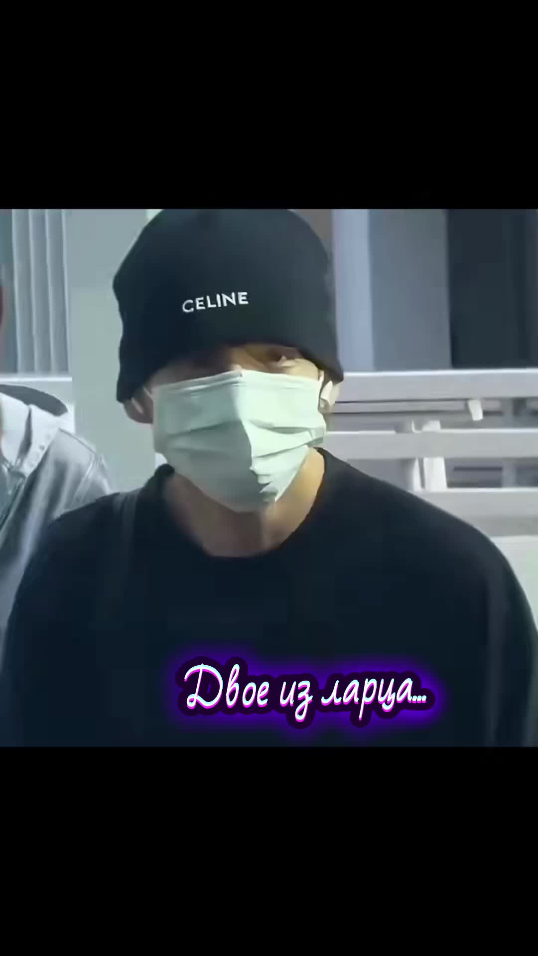 @vkook_fan