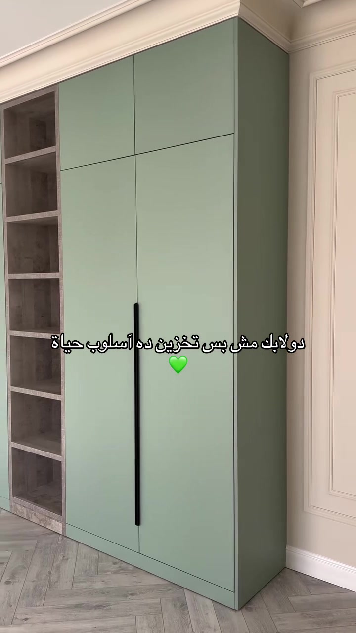 @house2e