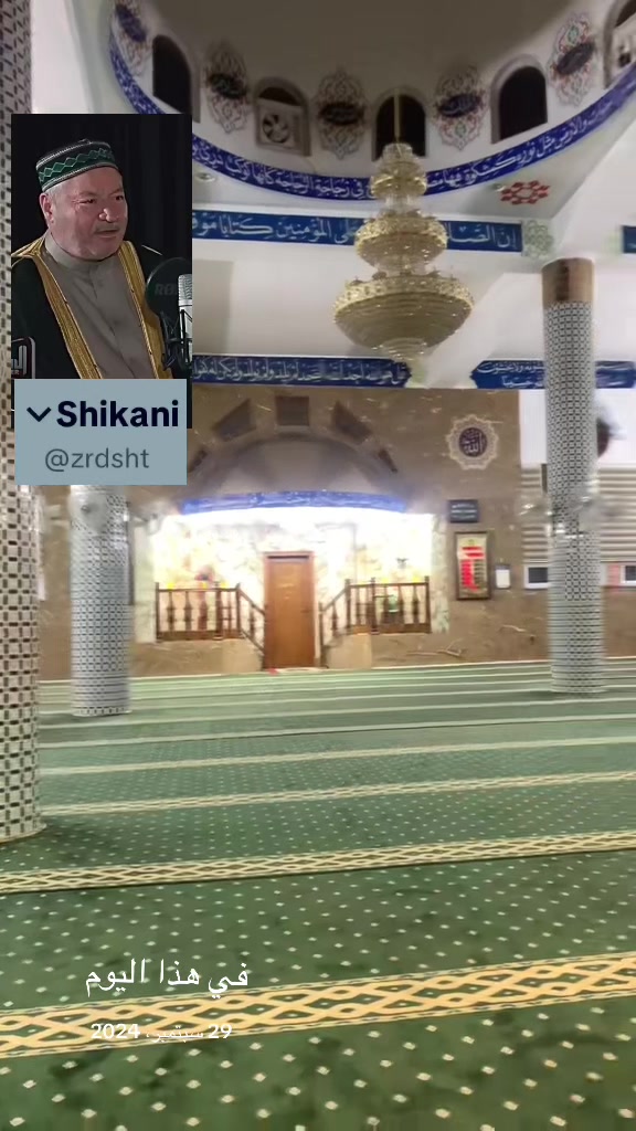@Shexani