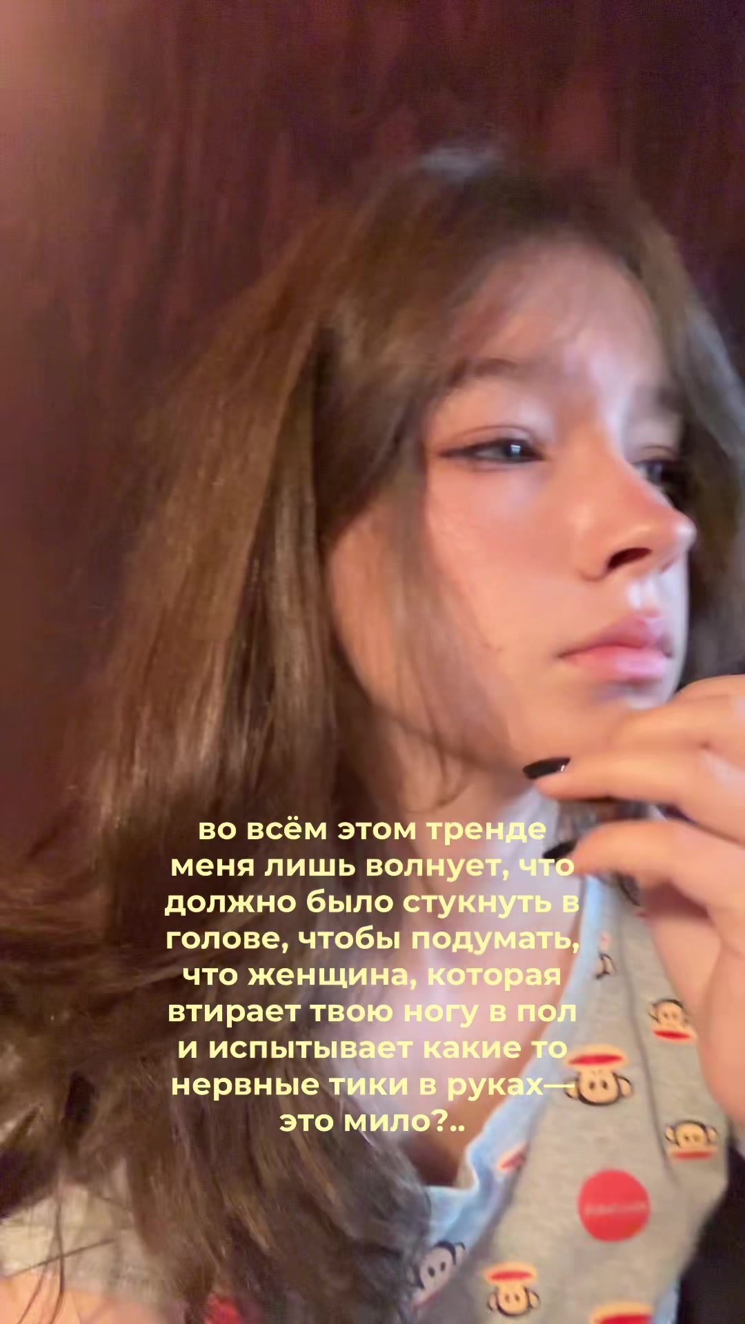 @ТГК:СЕКРЕТИК КОТИКО! @