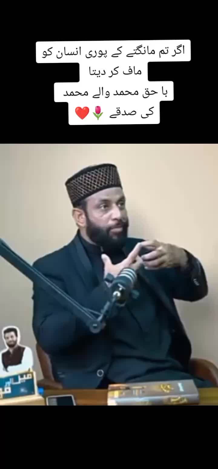 @allahyarilive