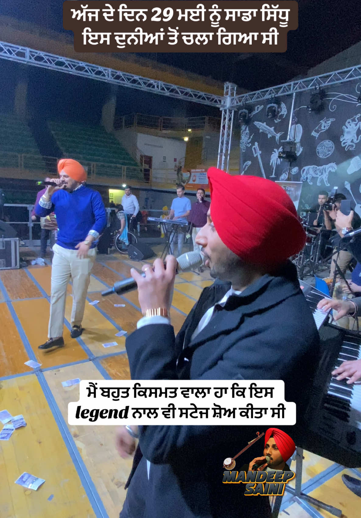 @mandeepsaini2007
