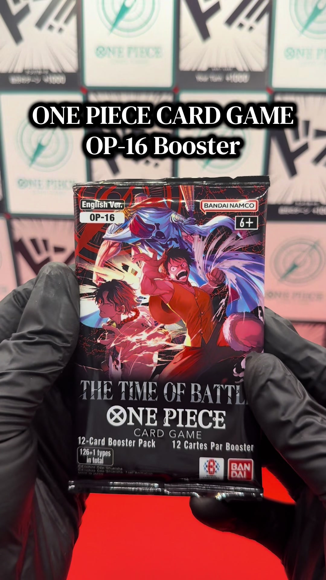 @HIT CHASE - TCG
