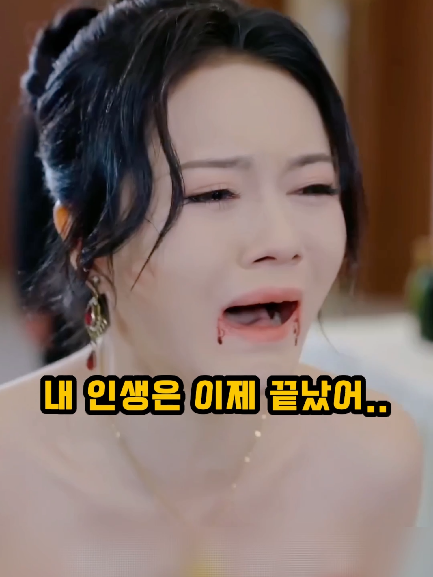 @썰화집