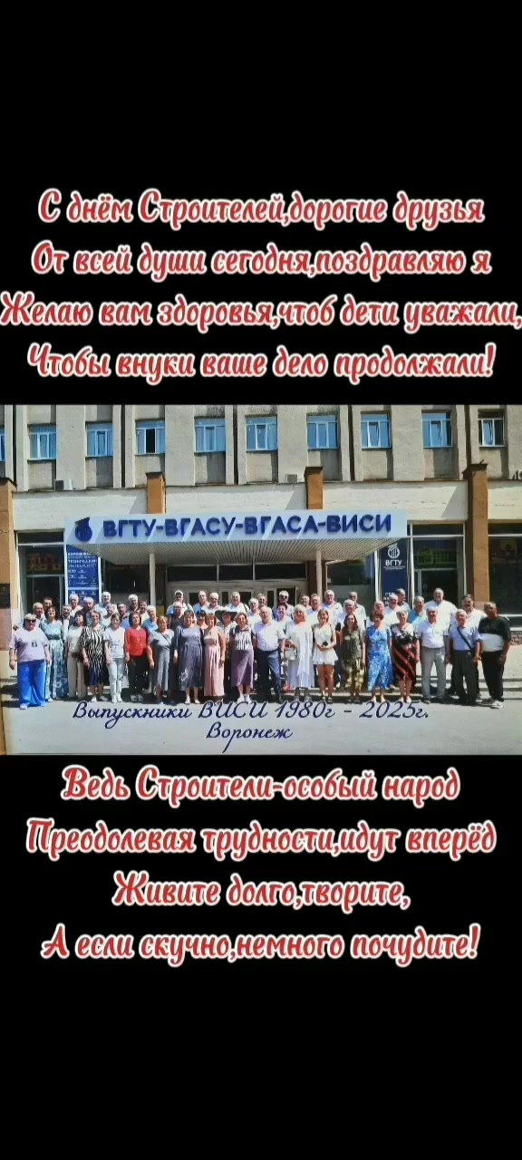 @anekdoti_ot_Petrovicha