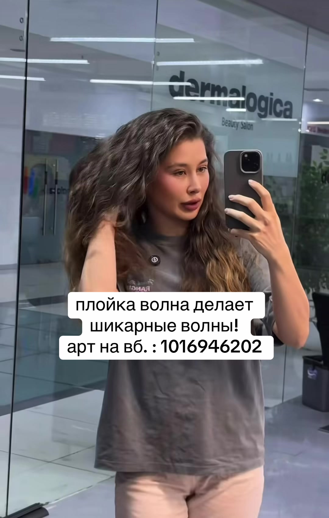 @promo_kz