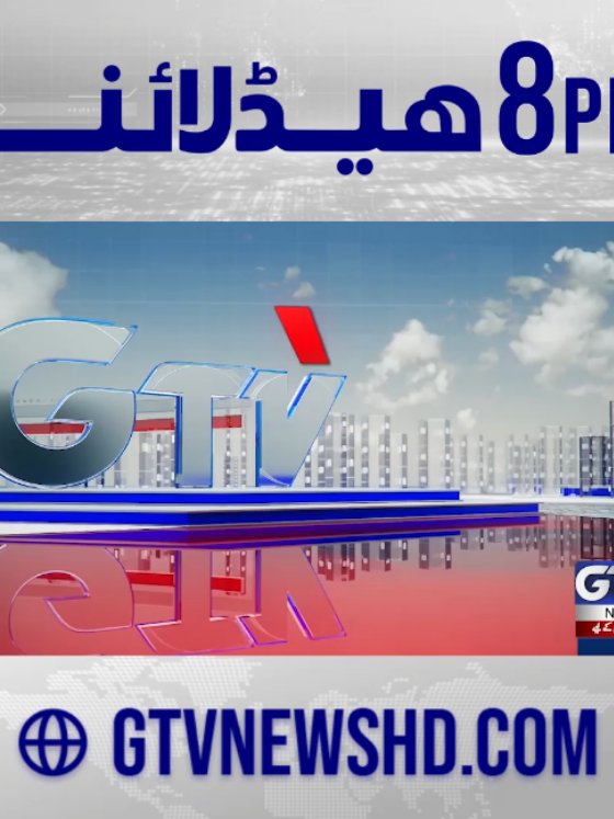 @GTV News