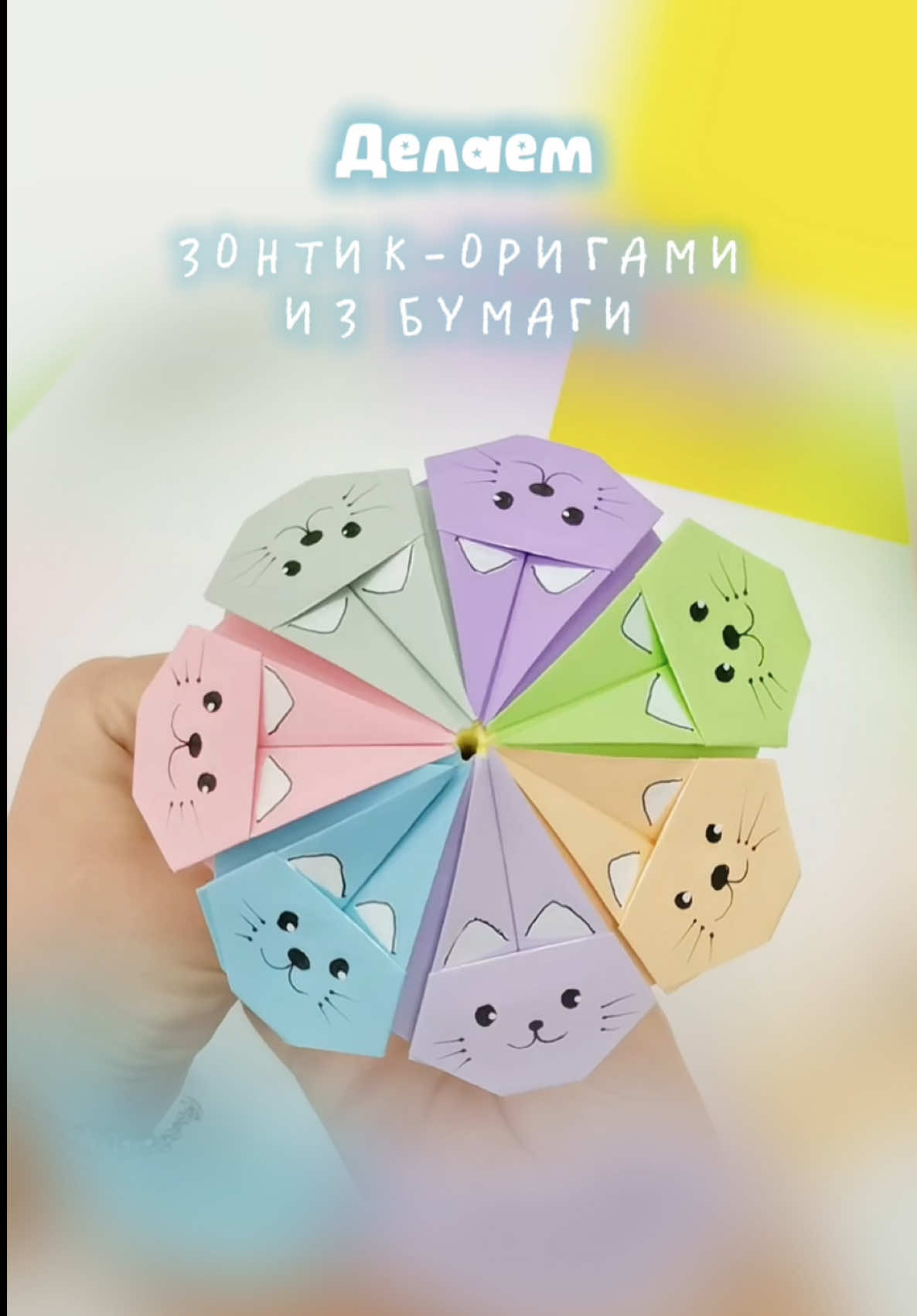 @Бери и рисуй!