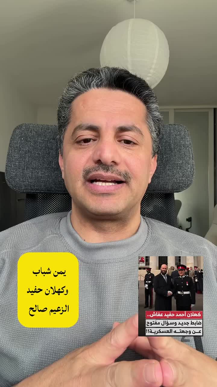 @رواها 360