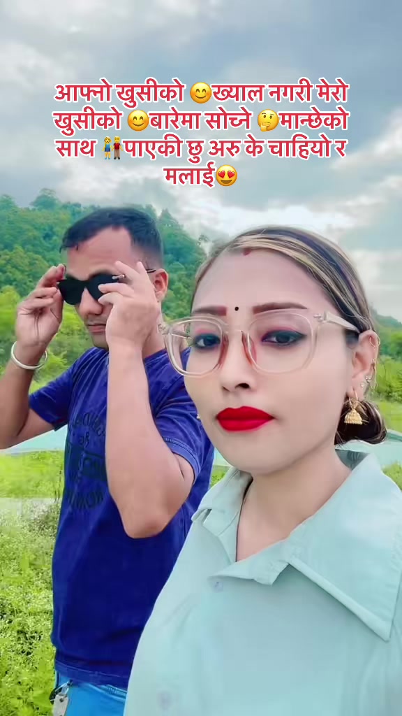 @salina Chhetri🧿