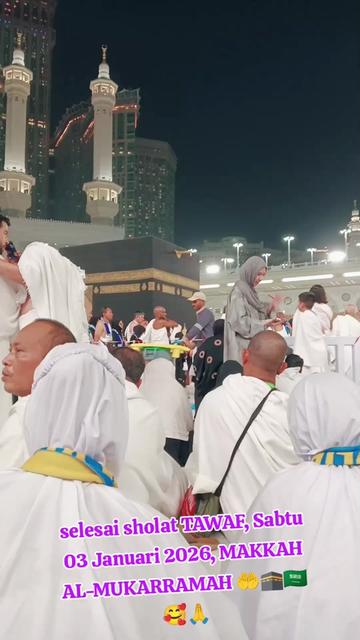 @🇹🇼穆利亞尼🇮🇩
