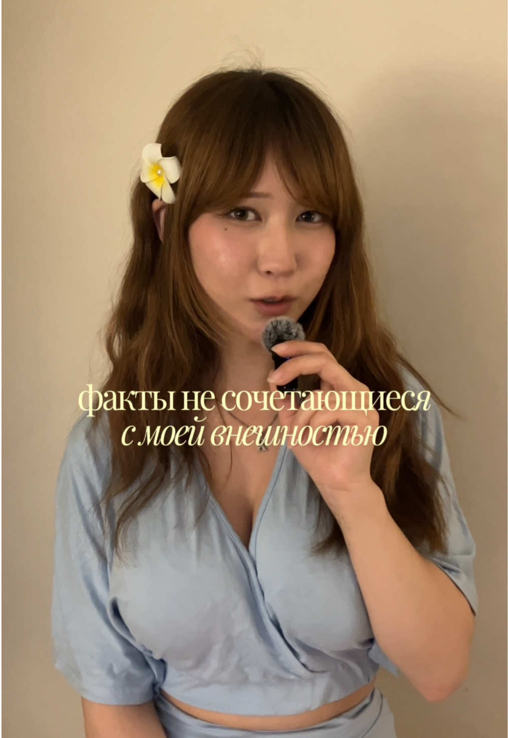 @ками вахуи