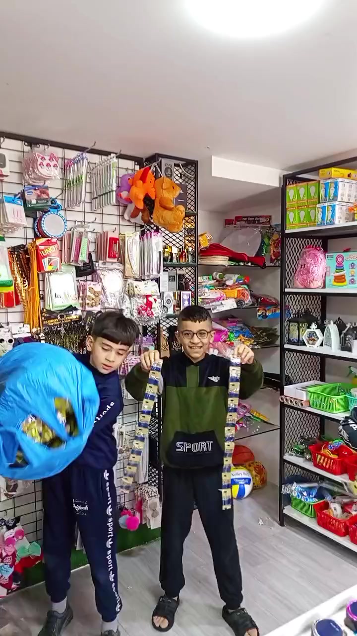 @مكتبة المهاجرين